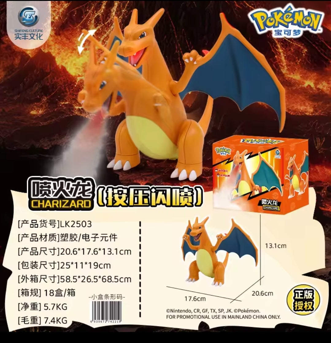 Vaporizzatore D'acqua Pokémon Charizard con luce Led